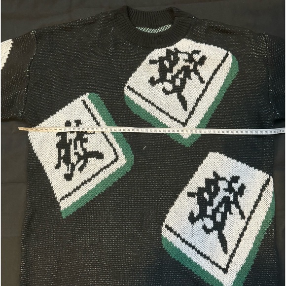 COPY - Vintage Mahjong knitted Chinese graphic - Picture 2 of 5